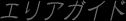 GAKCh